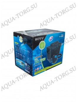 Био-фильтр для пруда Boyu YT-45000 
